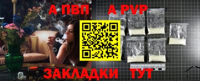 jwh Камышлов