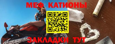 jwh Камышлов