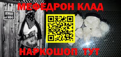 хмурый Канаш