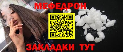 jwh Камышлов