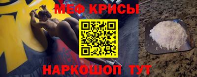 героин Кандалакша