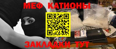 героин Кандалакша