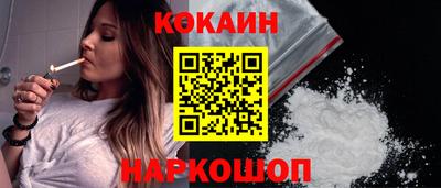jwh Камышлов