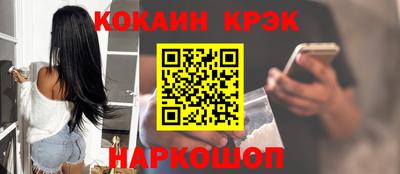 героин Кандалакша