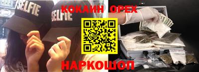 хмурый Канаш