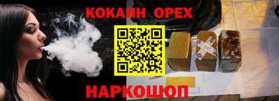 jwh Камышлов