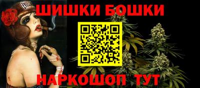 героин Кандалакша