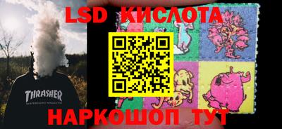 jwh Камышлов