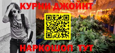 хмурый Канаш