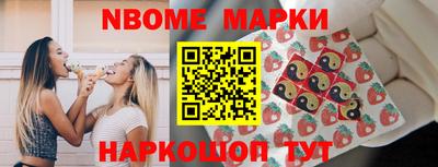 хмурый Канаш