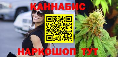 хмурый Канаш
