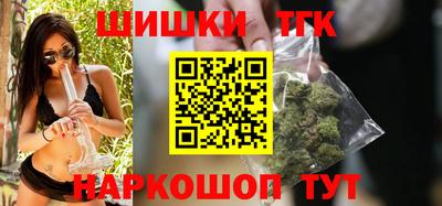 jwh Камышлов