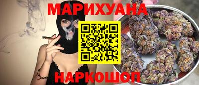 хмурый Канаш