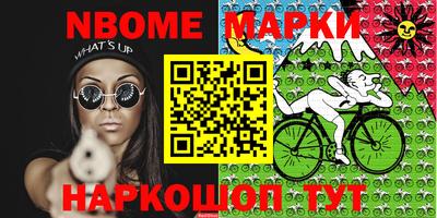 героин Кандалакша