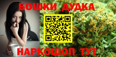 jwh Камышлов