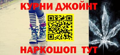 хмурый Канаш