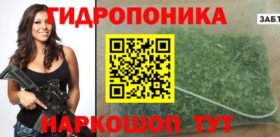героин Кандалакша