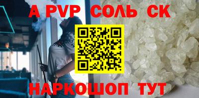 jwh Камышлов