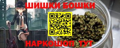 хмурый Канаш