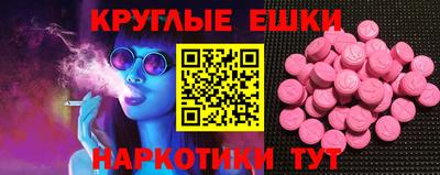 хмурый Канаш