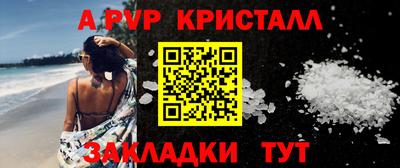 jwh Камышлов