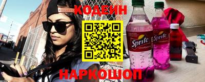 героин Кандалакша
