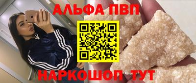 героин Кандалакша