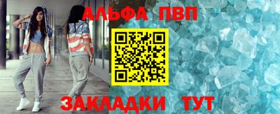 героин Кандалакша