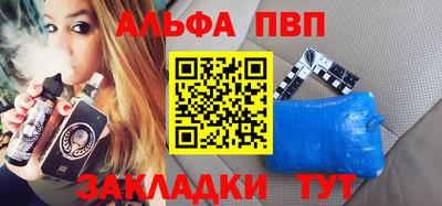 jwh Камышлов