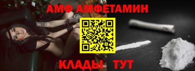jwh Камышлов