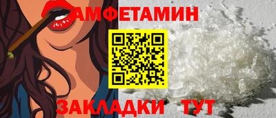 jwh Камышлов