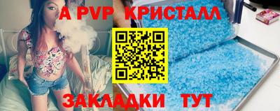 jwh Камышлов