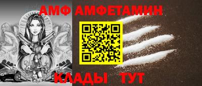 хмурый Канаш