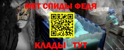 героин Кандалакша