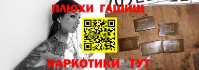 хмурый Канаш