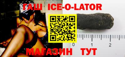 jwh Камышлов