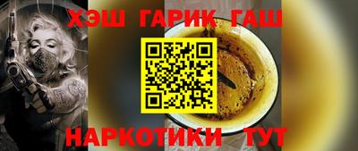 jwh Камышлов