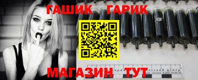 jwh Камышлов