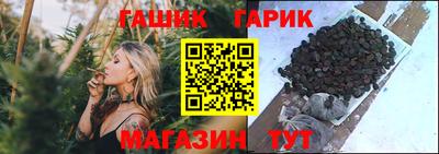 хмурый Канаш