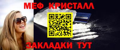 героин Кандалакша