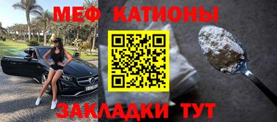 хмурый Канаш