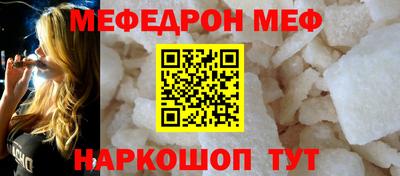 героин Кандалакша