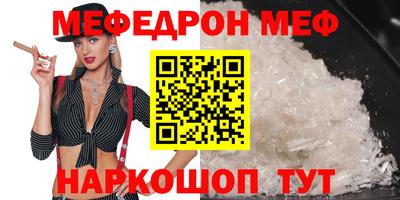 хмурый Канаш