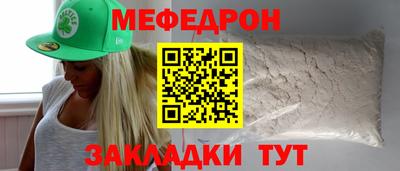 хмурый Канаш